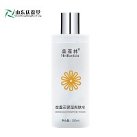 金盏花舒缓保湿爽肤研发定制159O5373071