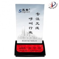 迅铃台卡无线呼叫器APE730 咖啡厅呼叫器报价