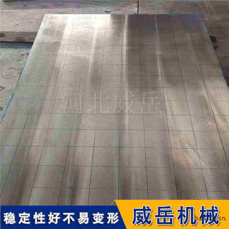 微信图片_202108281600426