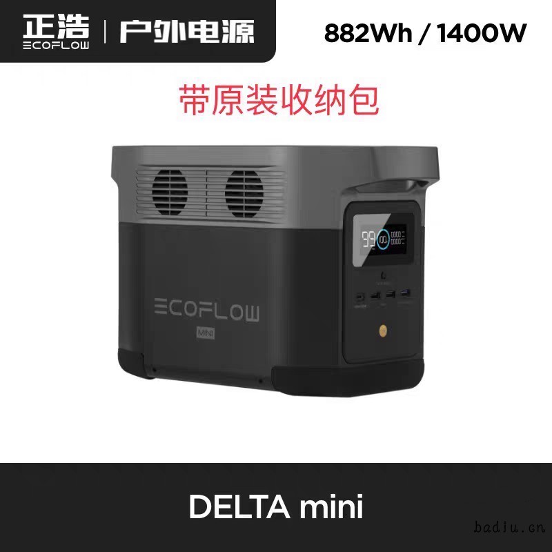 image_editor_1780241414197_副本
