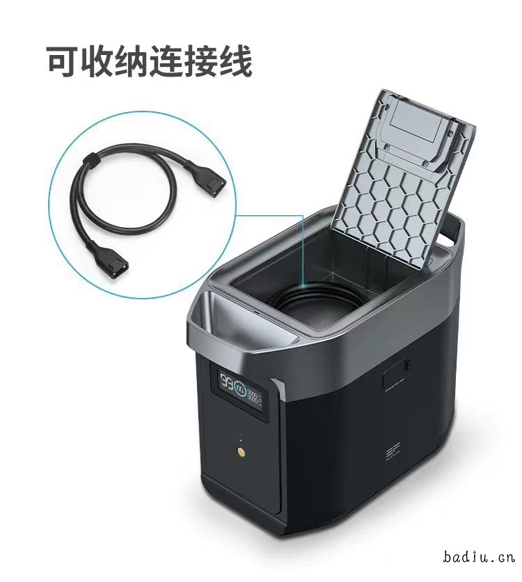 image_editor_1780240489598_副本