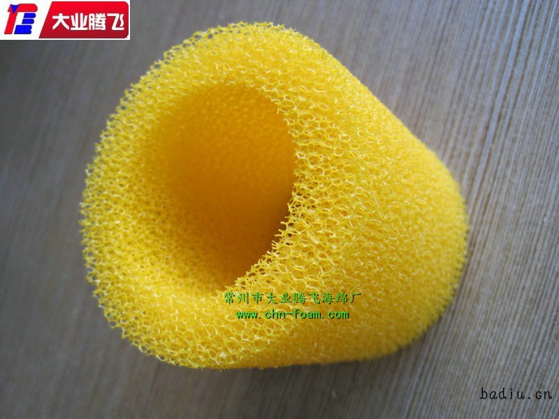 YI-PU013