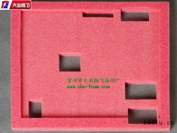 KD抗静电020