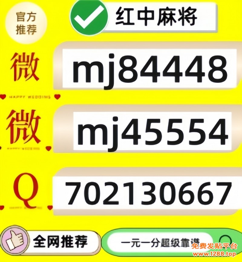 李剑辉1_副本