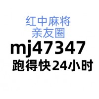 24小时在线微信跑的快群谁有|卡牌游戏|