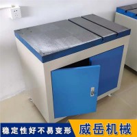 高精度 铸铁实验平台 测量精准度高  机床工作台 威岳专业生产厂家