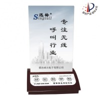 迅铃APE750台卡呼叫器 茶馆无线呼叫系统价格