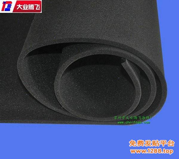 LD护垫025