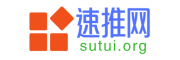 速推网