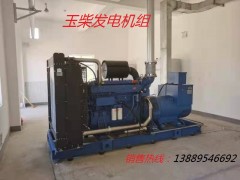大连玉柴1200KW柴油发电机组