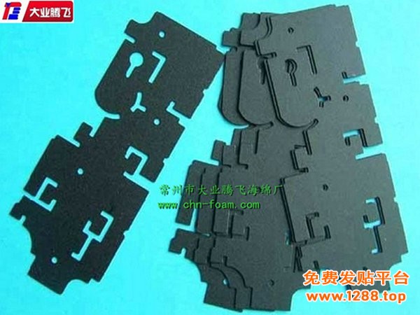 KE绝缘013