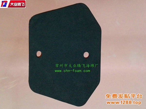 KE绝缘020