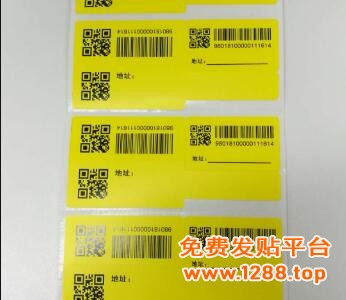 QQ截图20180228111546