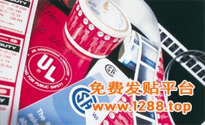 复件 (2) 51