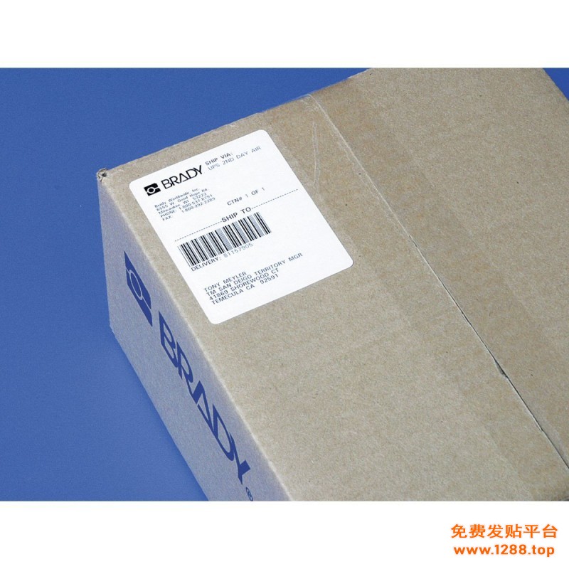 paper-box-label1(1)