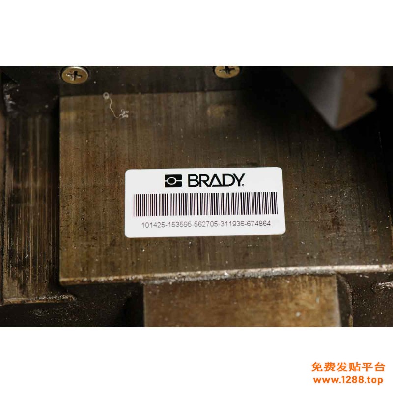 07202012brady-156