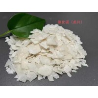 六水氯化镁