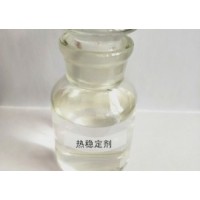 热安定剂与热稳定剂的区别解析