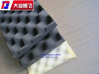 厂家直销大业腾飞空调消音专用阻燃波浪海绵