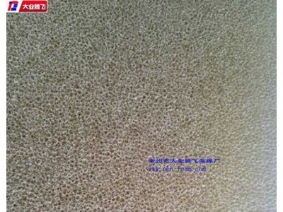 厂家生产大业腾飞计算机防尘海棉
