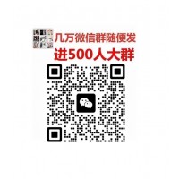 【先声夺人】红中麻将跑得快一元一分已全面解读