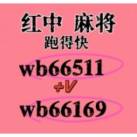 异口同声一元一分红中麻将跑得快@详情解答