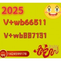 道道金光一元一分红中麻将跑得快独家解析