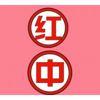 分文不取一元一分红中麻将跑得快@2025已更新