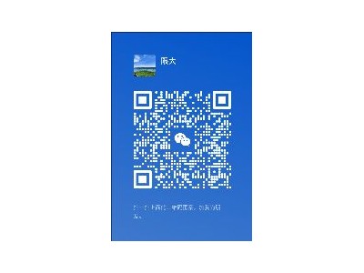 一元一分正规微信麻将端庄