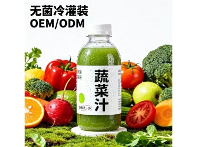 蔬菜汁无菌冷灌装PET瓶代加工