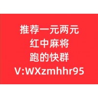 上海玩法:一分一元牛跑得快群(逻辑推理)