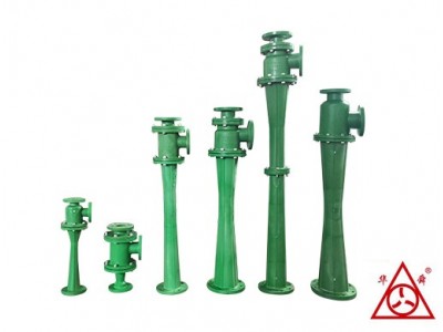 水喷射泵不出水怎样解决