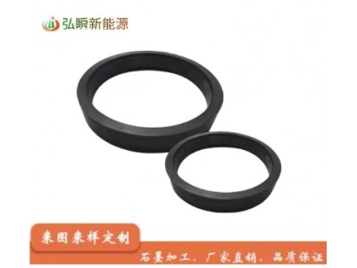 石墨密封环石墨制品