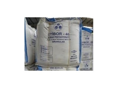 五水硼砂的生产方法