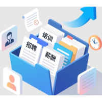 人力资源服务厦门劳务派遣，人事代理厦门社保外包