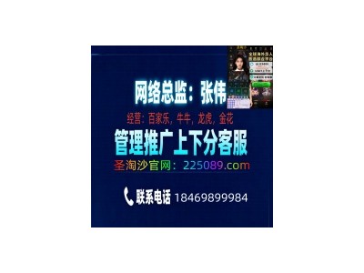 圣淘沙公司225089.com