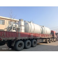 石家庄多田高频真空木材干燥罐