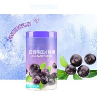 巴西莓压片糖果