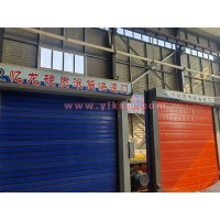 忆龙硬质螺旋滚筒涡轮快速卷帘门，滚筒硬质快速门