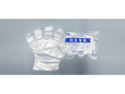 医用薄膜手套