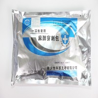 一次性使用麻醉穿刺包