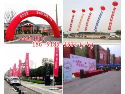 西安高新区桁架背景板,形象墙灯箱易拉宝条幅旗帜,kt板海报架