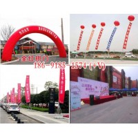 西安高新区桁架背景板,形象墙灯箱易拉宝条幅旗帜,kt板海报架