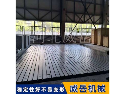 工业地面的“定海神针”：重型铸铁平台