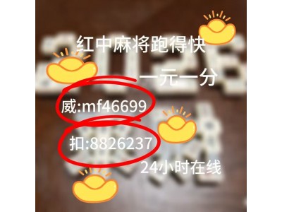 哪里有手机上打的一元麻将巧嘴