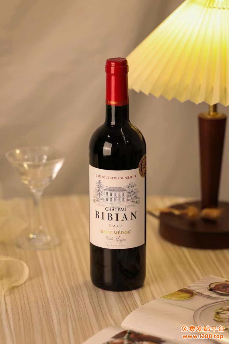 比比安红葡萄酒-1
