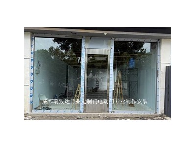 四川地弹簧钢化玻璃门有框无框玻璃门定制13032826899