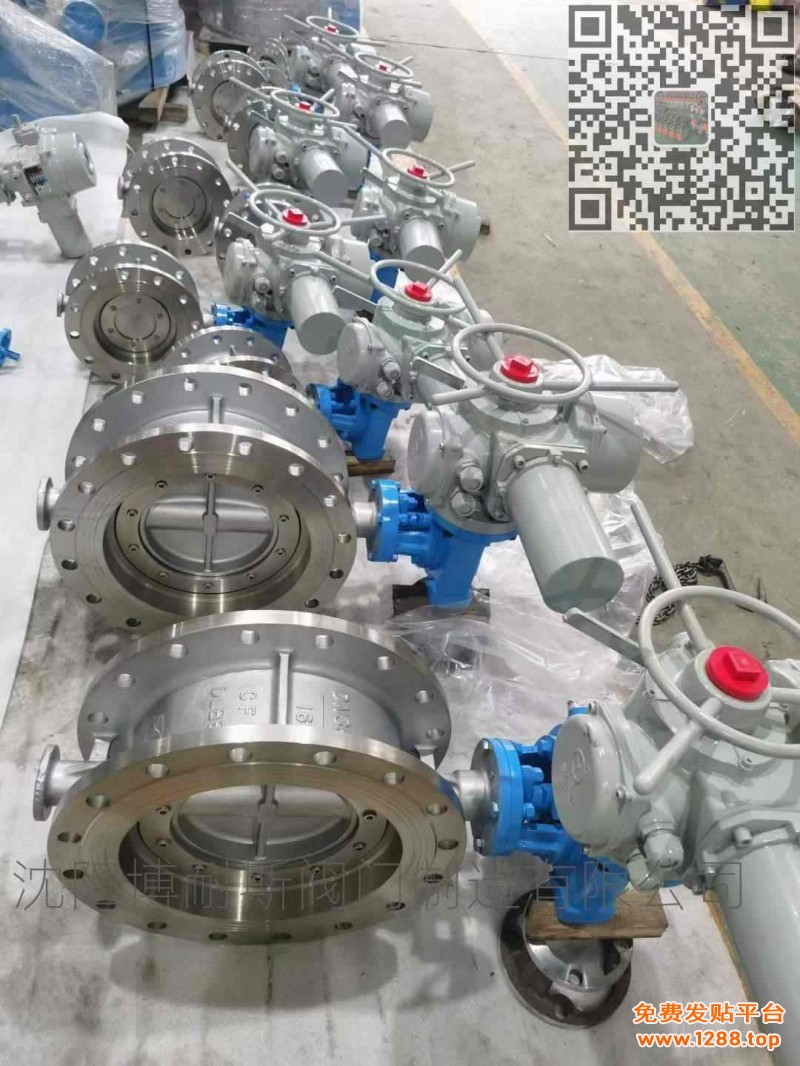D D943W-16P
