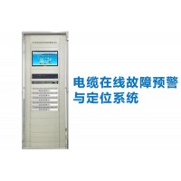 电缆在线监测系统到底能测什么、有什么用？沃伦森