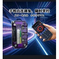 蓝德毒刺gt450,500,550内置蓝牙控制器